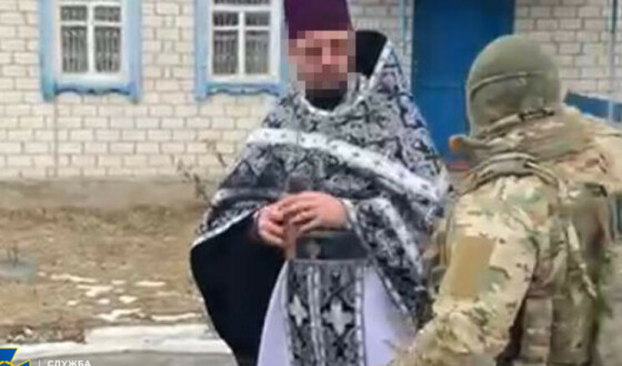 За матеріалами СБУ 15 років тюрми отримав клірик УПЦ (МП), який «зливав» до фсб інформацію про оборону Сумщини
