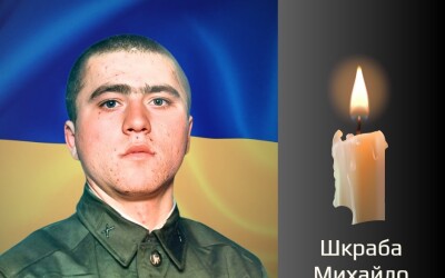 Сьогодні, 17 травня, Буковина прощається з Героями Анатолієм Коцюрубою, Михайлом Шкрабою і Петром Моргаляком