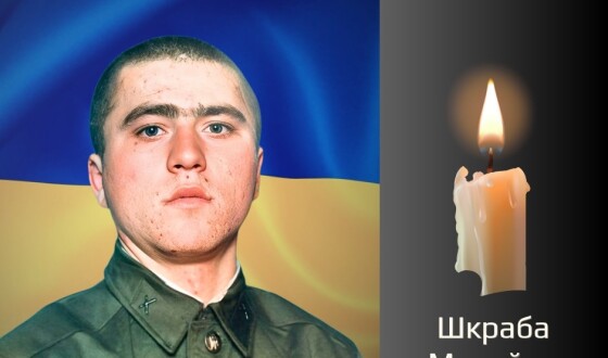 Сьогодні, 17 травня, Буковина прощається з Героями Анатолієм Коцюрубою, Михайлом Шкрабою і Петром Моргаляком