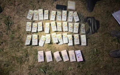 3000 доларів США за прохід в Польщу поза встановленим пунктом пропуску