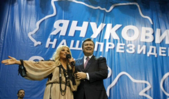 Віктор Янукович: другий термін чи &#8220;трєтій срок&#8221;?