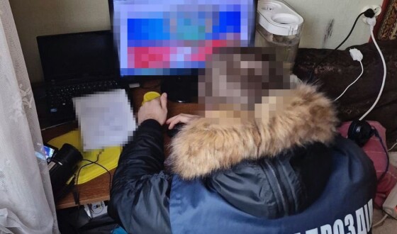 СБУ затримала хакера, який готував кібератаки на урядові сайти України та наводив російські ракети на Харків