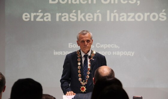 Відтепер центр ерзянського національного руху перейшов в Україну