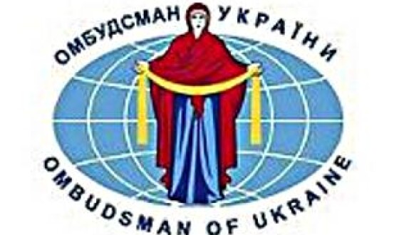 ЗАЯВА щодо побиття адвоката Олега Веремієнка в Дніпровському РУ ГУ МВС України в м. Києві