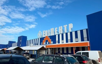 Цієї ночі ворог завдав чергового удару: по Епіцентру Сумах