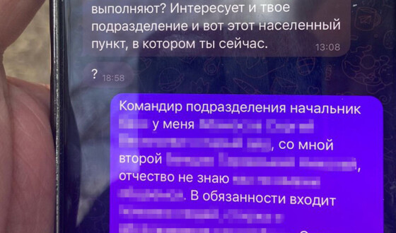 СБУ затримала зрадника, який намагався отруїти командування ЗСУ на Запоріжжі