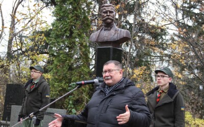 Київ, Байкове, Міхновський