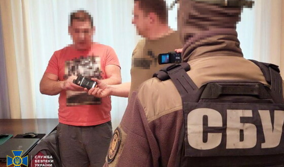 СБУ затримала інформатора, який хотів «засвітити» українську ППО під Черкасами та Одесою