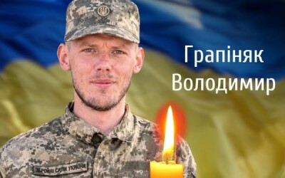 Сьогодні, 7 жовтня, Буковина прощається з Героєм Володимиром Грапіняком