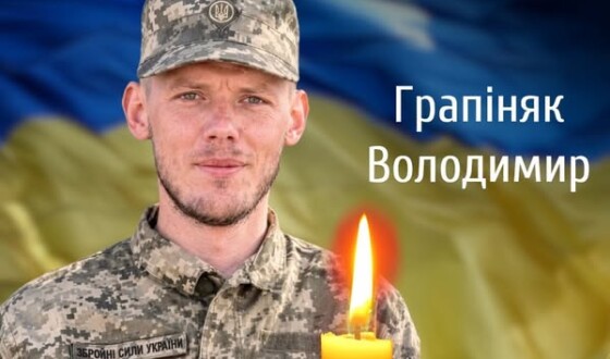 Сьогодні, 7 жовтня, Буковина прощається з Героєм Володимиром Грапіняком