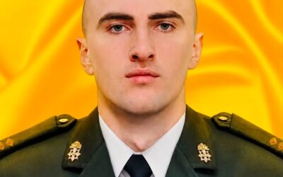 Сьогодні, 2 серпня, Львівщина прощається з Героєм Максимом Яциком
