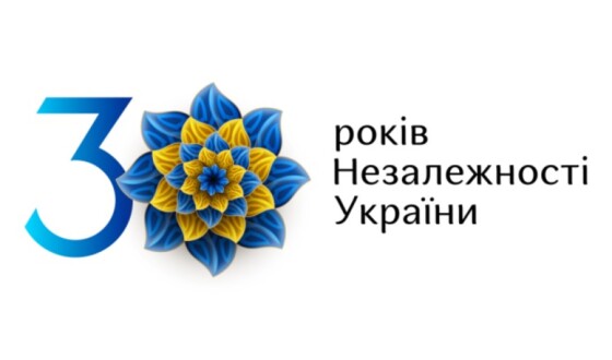 З нагоди приїзду Зеленського мерія Чикаґо змінює місце українського параду