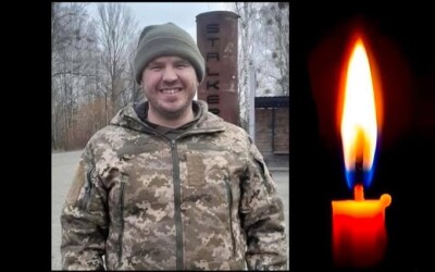 Вчора, 29 січня, на Рівненщині попрощались із двома Героями – Олександром Багінським та Віталієм Рамським