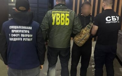 На Закарпатті викрили на хабарі двох прикордонників