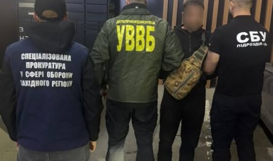 На Закарпатті викрили на хабарі двох прикордонників