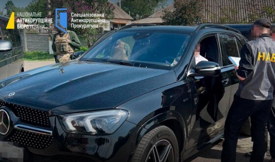 НАБУ і САП розширили коло підозрюваних у масштабній корупції за участю ексголови Верховного Суду