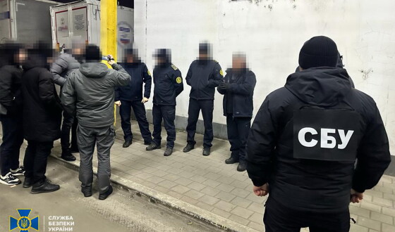 СБУ викрила митний пост на Закарпатті, який займався систематичними «поборами» з перевізників