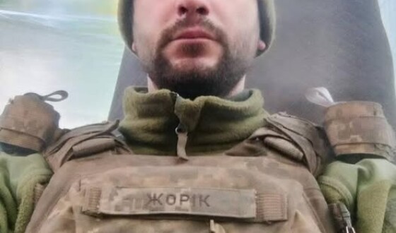 Сьогодні, 22 вересня, Волинь вшановує Героя Євгенія Бахора