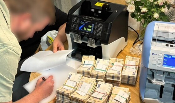 НАБУ дало офіційну інформацію про обшуки в нардепів та екс-заступниці голови ОП
