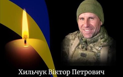 Вчора, 10 липня, на Рівненщині попрощалися із п’ятьма Героями