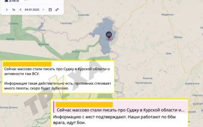 ЗСУ пішли в новий наступ на Курщині. Російські воєнкори кажуть, що успішно