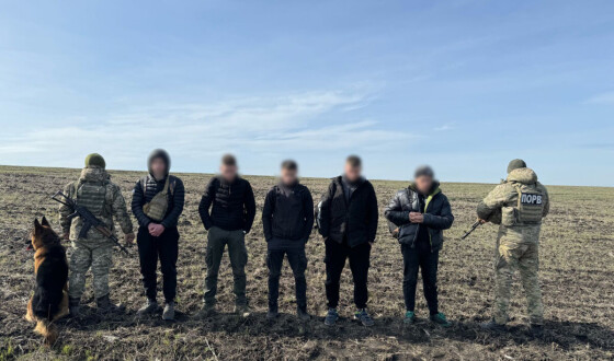 На Одещині за допомогою коптера та службового собаки затримали порушників кордону