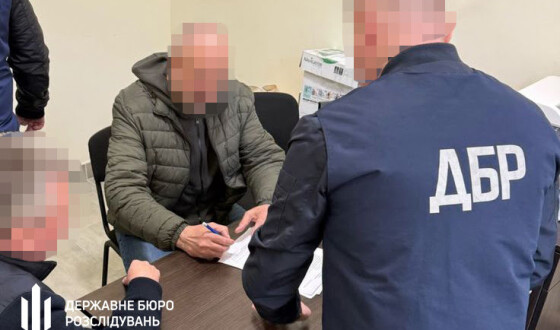 Посадовець однієї з військових частин незаконно оформив бойові виплати на майже 5 млн гривень