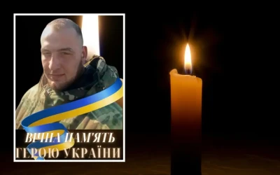 Вчора, 17 липня, на Рівненщині останнім земним шляхом провели сімох Героїв