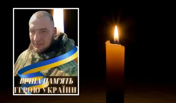 Вчора, 17 липня, на Рівненщині останнім земним шляхом провели сімох Героїв