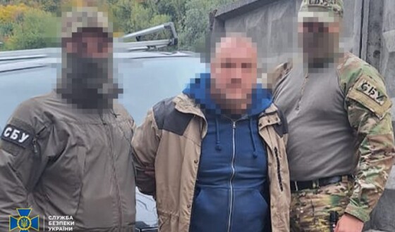 СБУ затримала агента фсб, який «зливав» рашистам локації ППО та аеродромів Сил оборони на Київщині та Полтавщині
