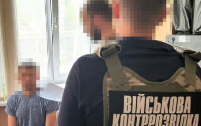 СБУ затримала «крота» гру рф у Держспецтрансслужбі Міноборони України