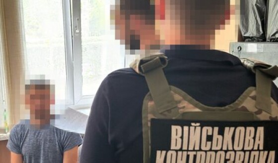 СБУ затримала «крота» гру рф у Держспецтрансслужбі Міноборони України