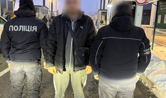 21-річний житель Дніпропетровської області через месенджер Telegram підшуковував бажаючих втекти за кордон