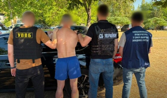 Прикордонники затримали організатора незаконного переправлення осіб через кордон та його спільницю