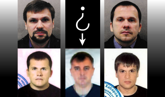 Агенція Bellingcat встановила справжнє прізвище третього російського диверсанта у справі Скрипалів