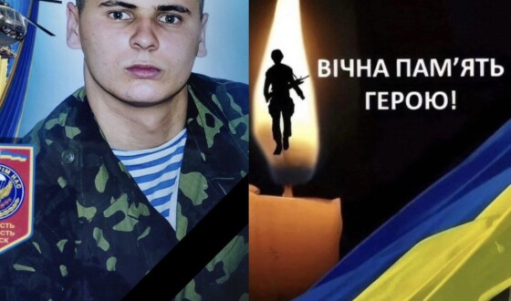 Вчора, 31 березня, на Рівненщині віддали останню шану Героям Дмитру Гапуржанову та Віталію Яковчуку