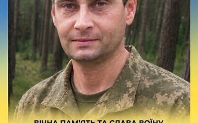 Сьогодні, 20 липня, Львівщина прощається із шістьма Героями