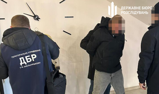 ДБР викрило правоохоронця, який пропонував чоловіку вигадану посаду в СБУ