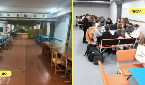 KSE Foundation оновив укриття для 426 школярів сільського ліцею на Київщині