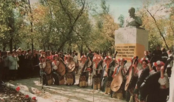 Відродження Жовтого Клину