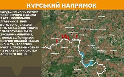 Оперативна інформація Генштабу ЗСУ станом на 08:00 15.06.2025 щодо російського вторгнення
