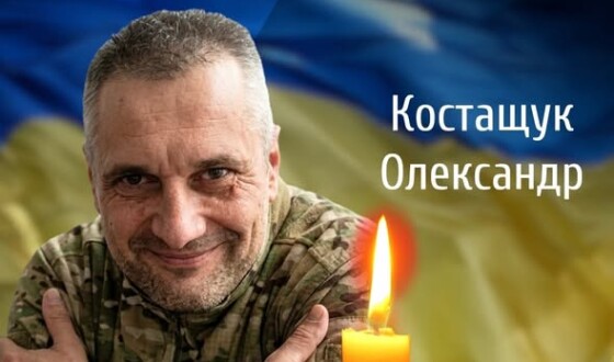Сьогодні, 19 травня, Буковина прощається з Героями Олександром Костащуком і Владиславом Каралашем