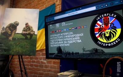 Гвардійці 45 полку імені Олександра Красіцького про «Операцію INTERFLEX»