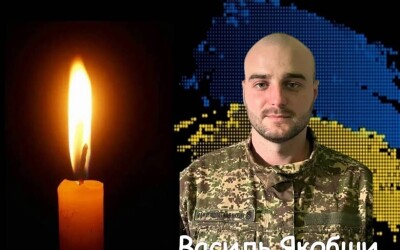 Сьогодні, 15 березня, Львівщина прощається з Героями Василем Якобши, Олександром Веселовським і Андрієм Шапошніковим