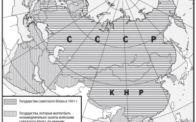 Книга-засторога для цивілізованого світу