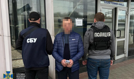 Винахідливість: співробітник Укрзалізниці перевозив ухилянтів за кордон у вентиляційній системі пасажирського вагона (+відео)