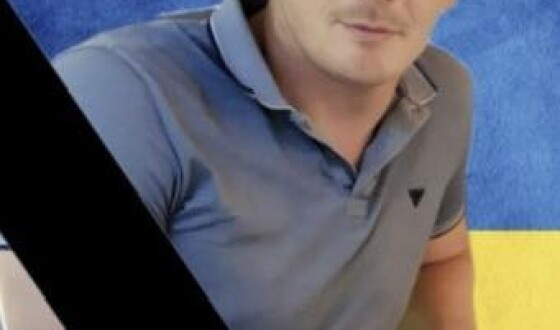 Сьогодні, 23 березня, Волинь вшановує Героя Тараса Шавлая