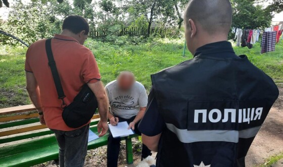 Фіктивне працевлаштування: директору загрожує до 12 років ув’язнення з конфіскацією майна