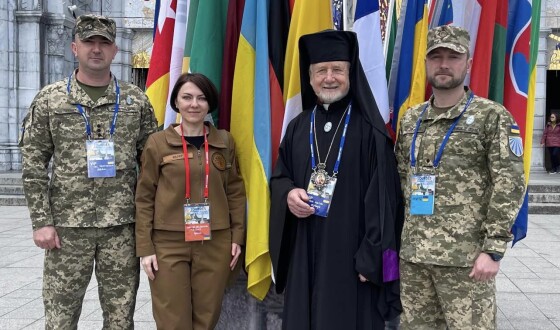 Українські капелани на Міжнародному військовому паломництві до Люрду