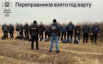 На Закарпатті взяли під варту двох переправників